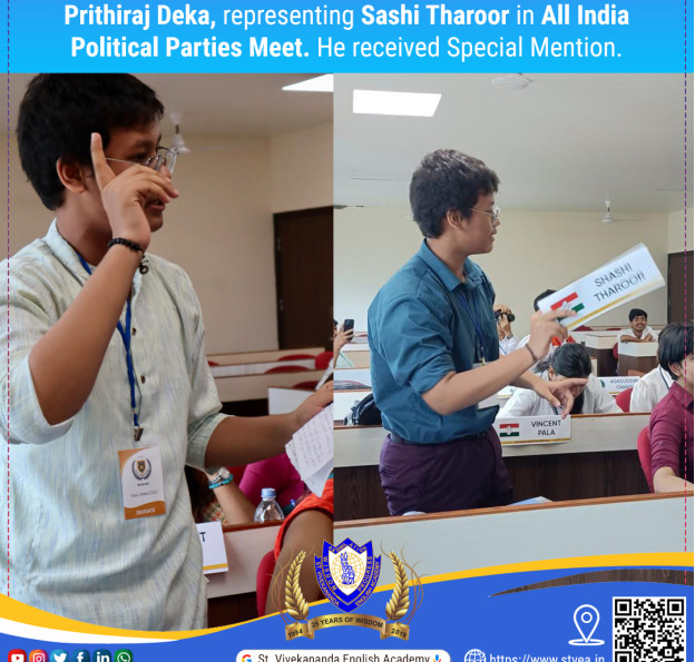 Prithiraj Deka (Portfolio - Sashi Tharoor) - Verbal mention